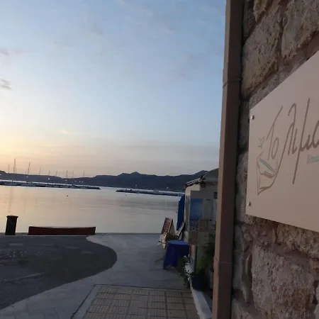 Limani House Location - Amazing View